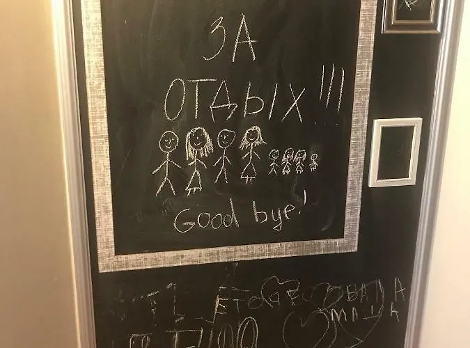 Le Nid Cosy Μπορντό